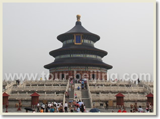 Beijing Zhangjiajie Shanghai 9 Day Tour